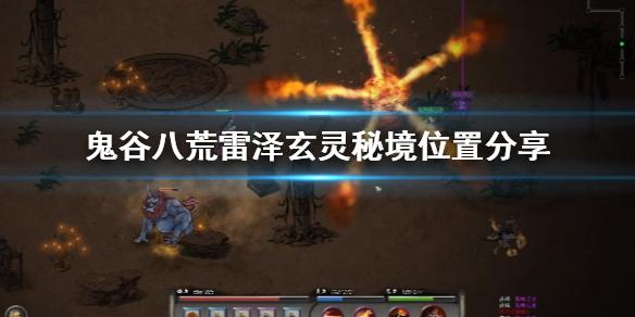 降温！降雪！冰冻！绍兴发布重要提醒