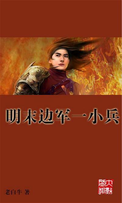 你想去哪里过暑假用英语怎么说?-知识星球专属学习平台